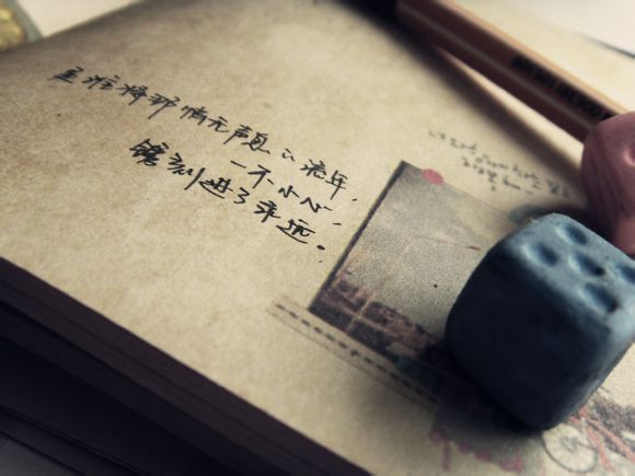为什么手机键盘跳不出来